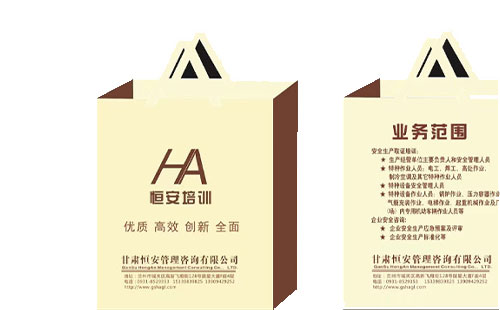 如何选择兰州特种设备作业培训学校.jpg