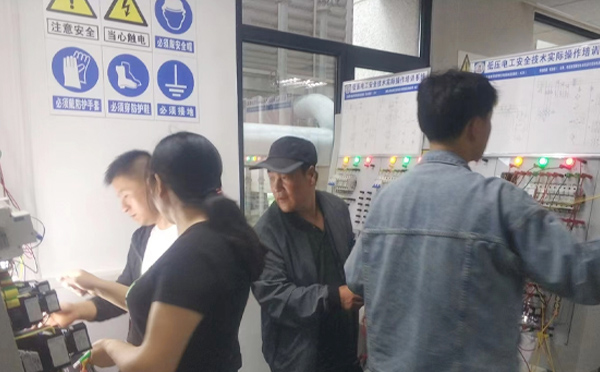 兰州电工培训.jpg
